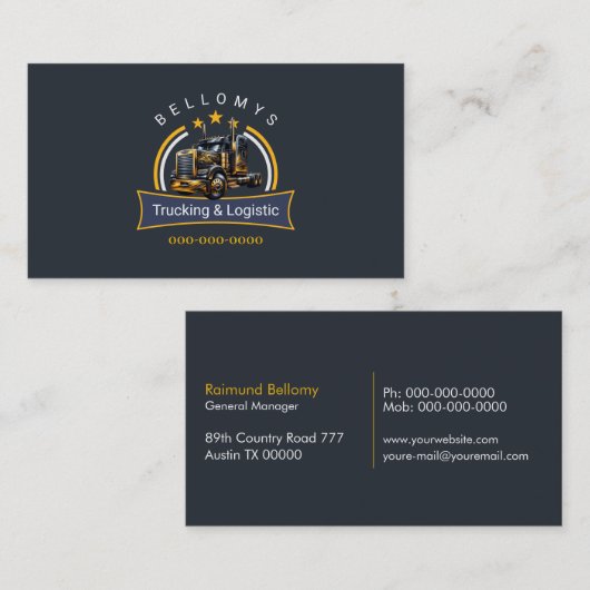 セミトラック 名刺 (正面/裏面)
