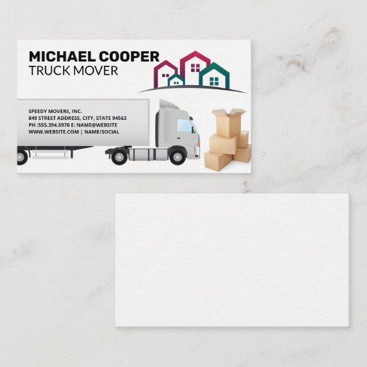 セミトラック | 引越し業者 | ボックスの移動 | ホーム 名刺 (正面/裏面)
