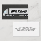 セミトラック | 配分 名刺 (正面/裏面)