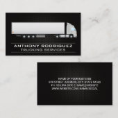 セミトラック | 配送業者 名刺 (正面/裏面)