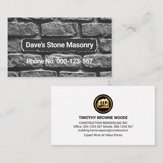 セメント壁組積造建築 名刺 (正面/裏面)