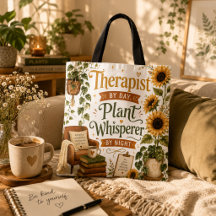 セラピストの植物愛好家