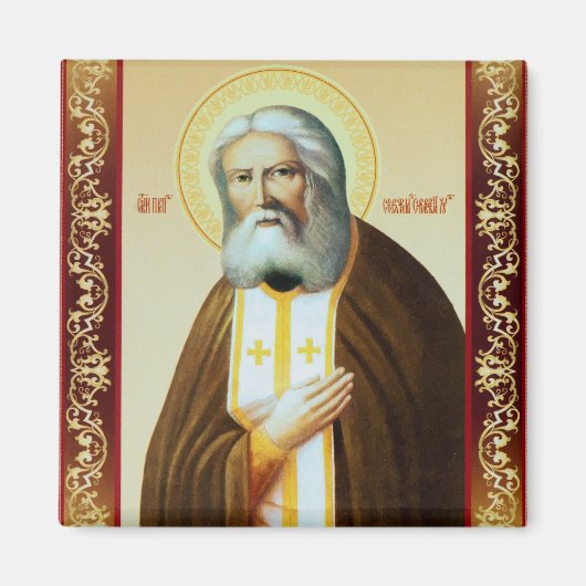 セラピム マグネット (正面)