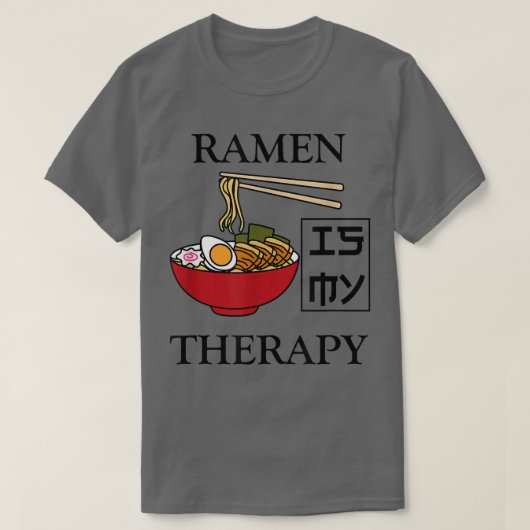 セラピーアイロン日本のク丼のラーメン Tシャツ (デザイン正面)