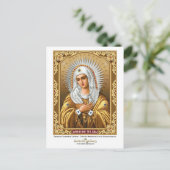 セラフィモ – ディヴェエフスコウミリーニー – はがき (スタンド正面)