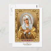 セラフィモ – ディヴェエフスコウミリーニー – はがき (正面/裏面)