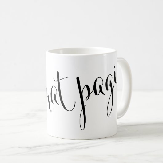 セラマットパギグッドモーニングインドネシアムマグ コーヒーマグカップ (正面右)