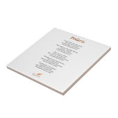 セラミックタイルのポラリスの詩 タイル (側面)