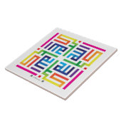 セラミックタイルAllahuakbar-002 タイル (側面)