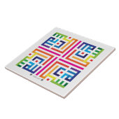 セラミックタイルSubhanallah-002 タイル (側面)