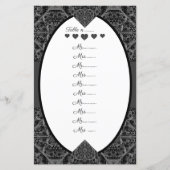 セラミックレースブラック (正面)