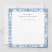 セラミックレースライトブルー (裏面)