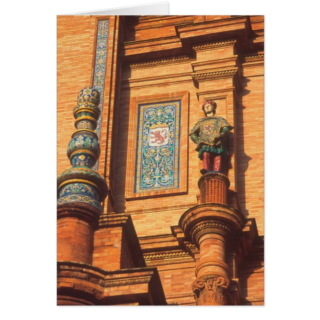 セラミック詳細オンザプラザデエスパナイン (正面)