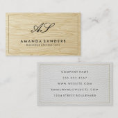 セリフモノグラム | 木革 名刺 (正面/裏面)
