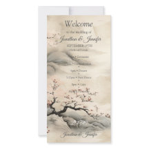 セリーネトランクイリティイケバ日本のナテーマ