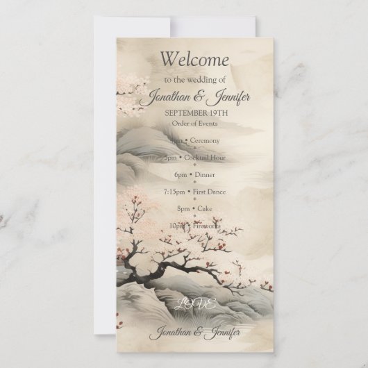 セリーネトランクイリティイケバ日本のナテーマ (正面)