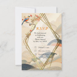 セリーネトランクイリティイケバ日本のナテーマ 出欠カード