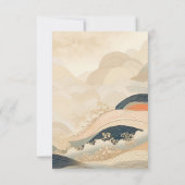 セリーネトランクイリティイケバ日本のナテーマ 出欠カード (裏面)