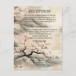 セリーネトランクイリティイケバ日本のナテーマ 案内ポストカード