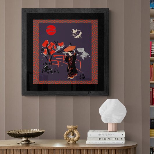 セリーネハピネス日本のアアート最高傑作 ポスター