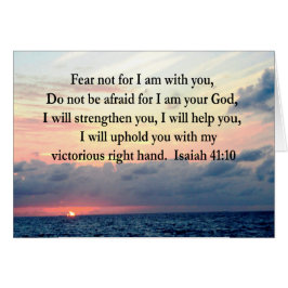 セリーンサンライズイザヤ41:10