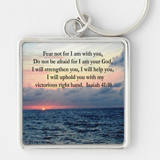 セリーンサンライズイザヤ41:10 キーホルダー (正面)