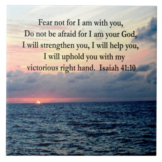 セリーンサンライズイザヤ41:10 タイル (正面)