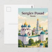 セルギエフ・ポサド ロシア ポストカード (正面/裏面)