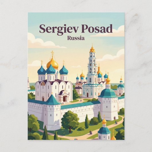 セルギエフ・ポサド ロシア ポストカード (正面)