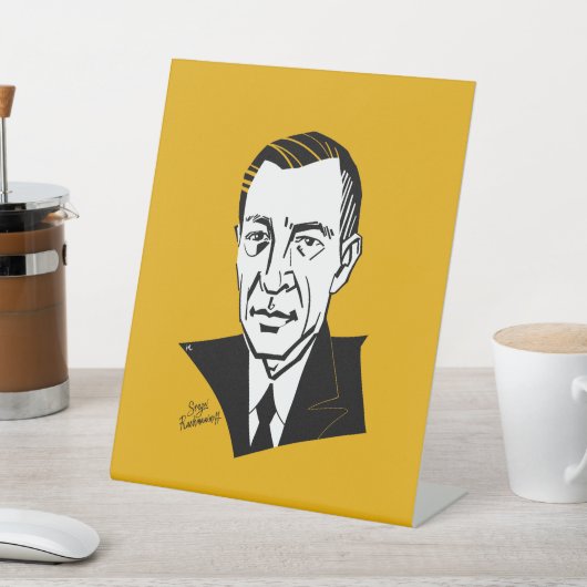 セルゲイ・ラフマニノフ 台座サイン (インサイチュ)