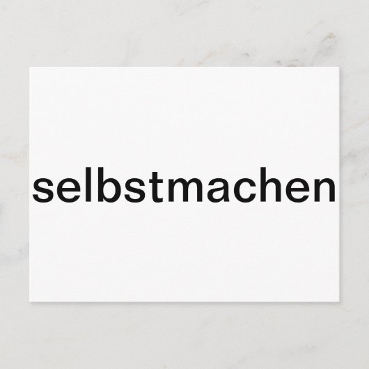 セルバーゲスタル ポストカード (正面)