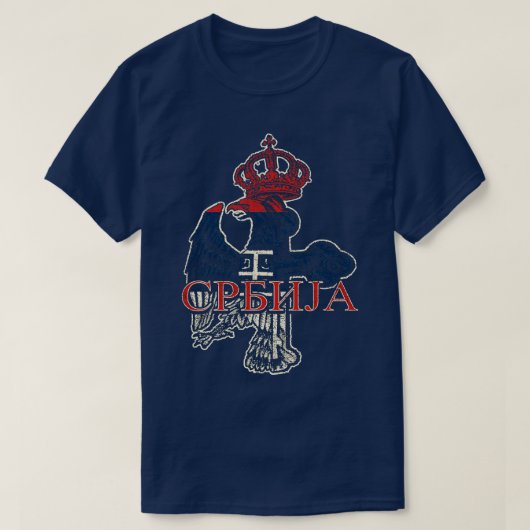 セルビアのイーグルのクロス・コート・オブ・アームズ Tシャツ (デザイン正面)
