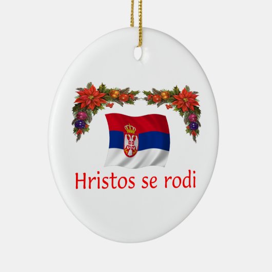 セルビアのクリスマス セラミックオーナメント (右)