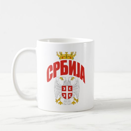 セルビアのシリル コーヒーマグカップ (左)