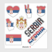 セルビアのシンボルを形作る シール (シート)