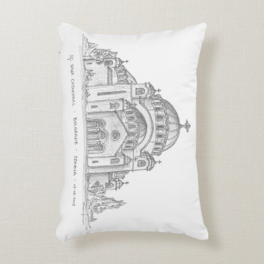 セルビアのベオグラードにある聖サバ教会 アクセントクッション (正面(垂直))