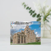 セルビアの修道院グラチャニカ正統の修道院 ポストカード (スタンド正面)