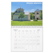 セルビアの修道院 カレンダー (3月 2026)