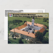 セルビアの修道院 – クルシュドール正教会の修道院 ポストカード (正面/裏面)