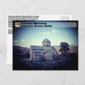 セルビアの修道院 – グラチャニカ修道院 ポストカード (正面/裏面)