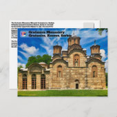 セルビアの修道院 – グラチャニカ正教会 ポストカード (正面/裏面)