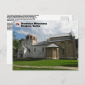 セルビアの修道院 – シュトゥデニカ修道院 ポストカード (正面/裏面)