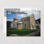 セルビアの修道院 – シュトゥデニカ修道院 ポストカード (正面/裏面)