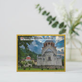 セルビアの修道院 - スツデニツァ正教会修道院 シーズンポストカード (スタンド正面)