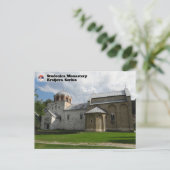 セルビアの修道院 - ストゥデニカ修道院 ポストカード (スタンド正面)