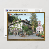 セルビアの修道院 – トゥマン修道院1 シーズンポストカード (正面/裏面)