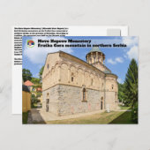 セルビアの修道院 – ノヴォホポボ修道院 ポストカード (正面/裏面)