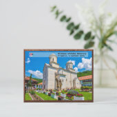 セルビアの修道院 – ミレシェヴァ修道院2 ポストカード (スタンド正面)