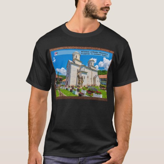 セルビアの修道院 - ミレシェヴァ修道院 2 Tシャツ (正面)