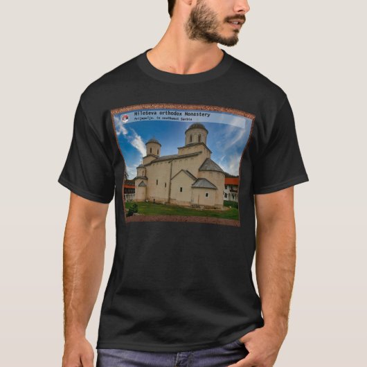 セルビアの修道院 - ミレシェヴァ正教会修道院 Tシャツ (正面)